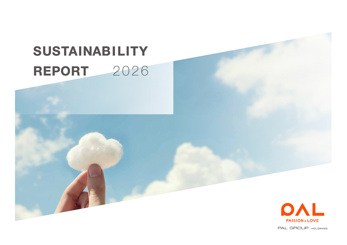 サステナビリティレポート2026